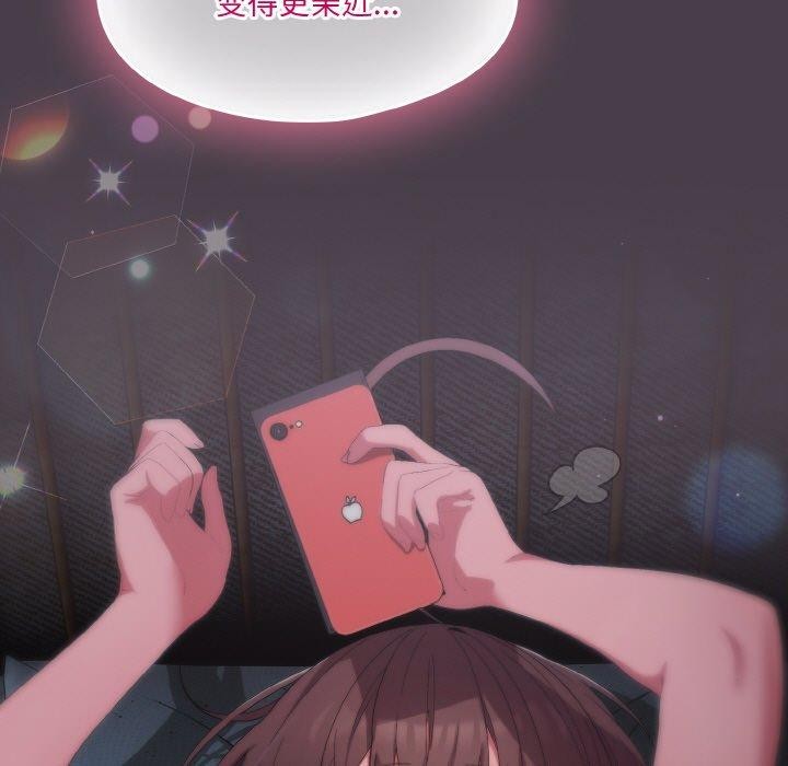 第3话 - 第215.jpg页