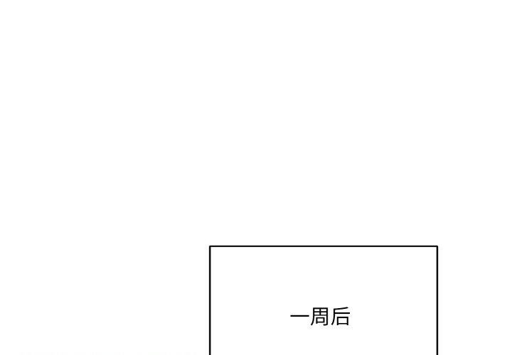 第4话 - 第1.jpg页