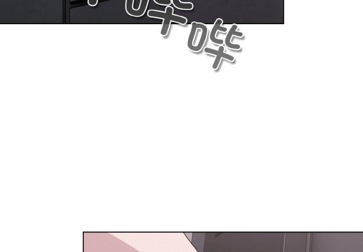 第4话 - 第3.jpg页