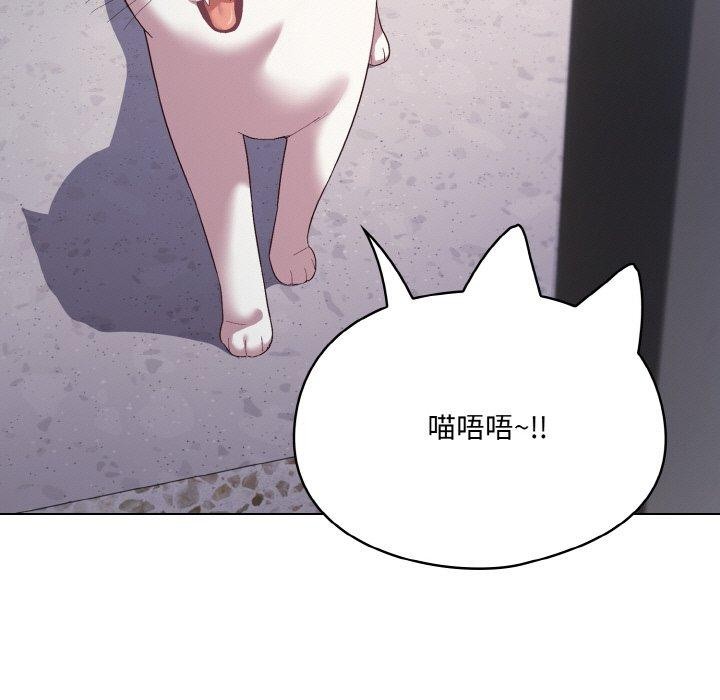 第4话 - 第7.jpg页