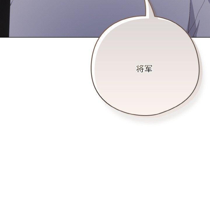 第4话 - 第10.jpg页