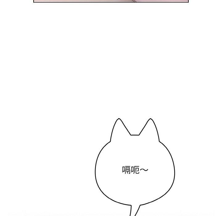 第4话 - 第13.jpg页