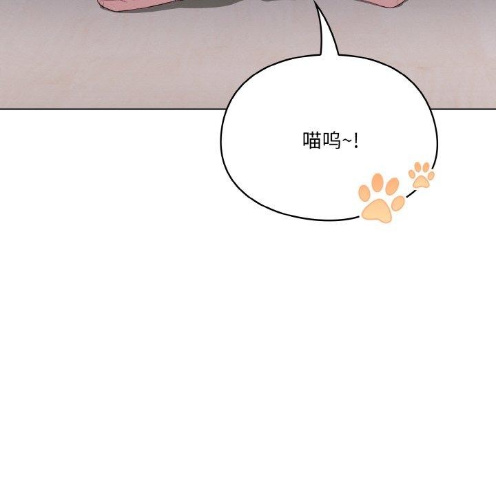 第4话 - 第18.jpg页
