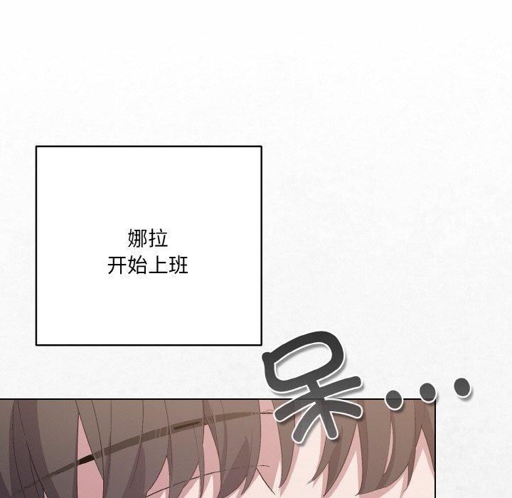 第4话 - 第23.jpg页