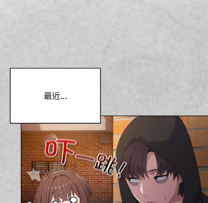 第4话 - 第25.jpg页
