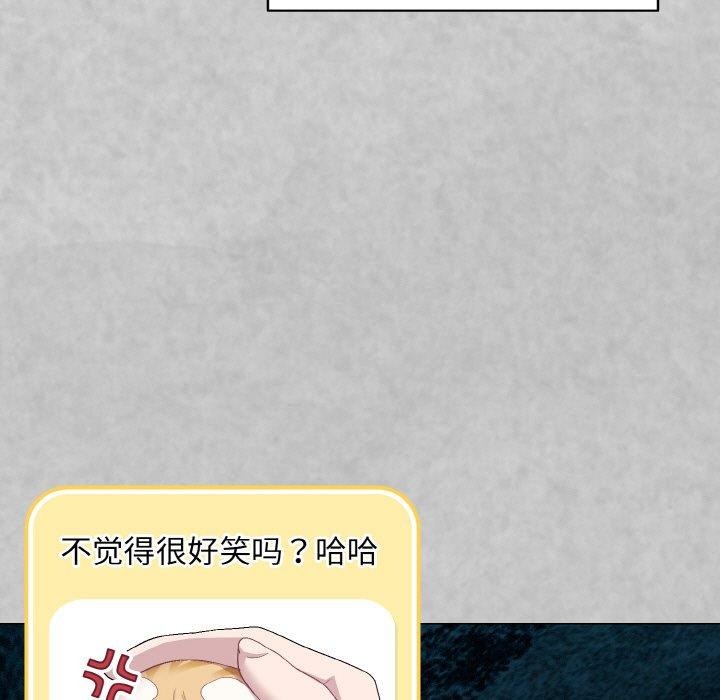 第4话 - 第27.jpg页