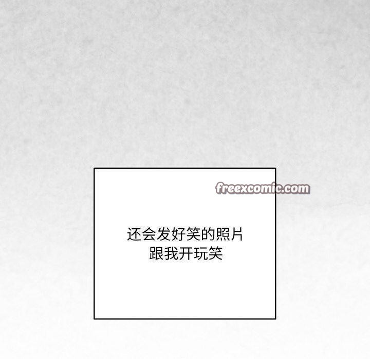第4话 - 第30.jpg页