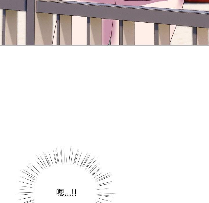 第4话 - 第58.jpg页