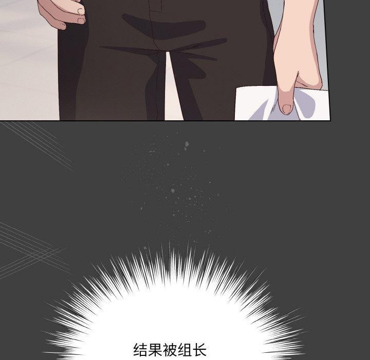 第4话 - 第66.jpg页