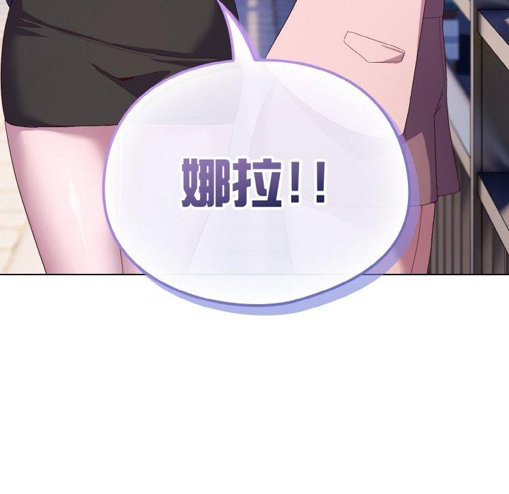 第4话 - 第74.jpg页