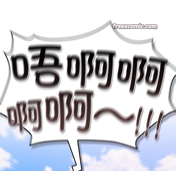 第4话 - 第75.jpg页