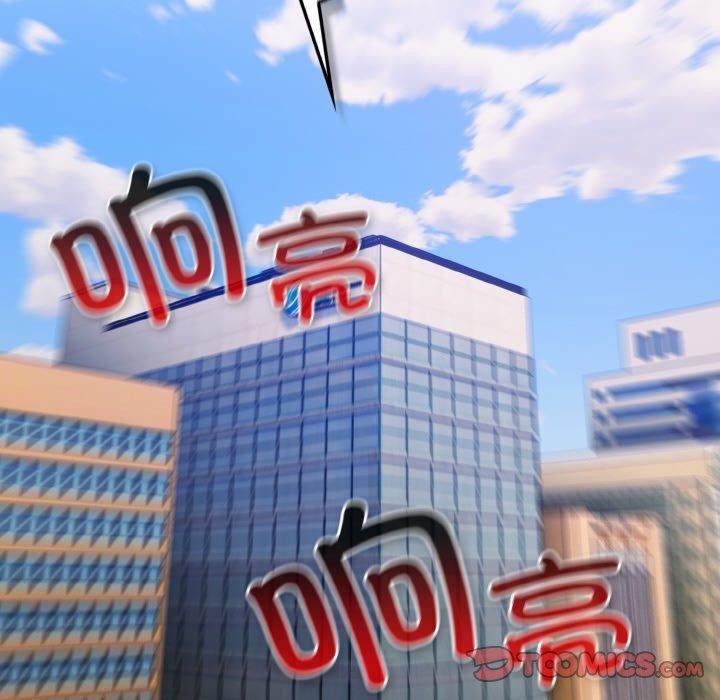 第4话 - 第76.jpg页