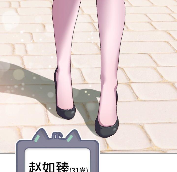 第4话 - 第88.jpg页