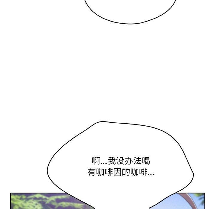 第4话 - 第95.jpg页