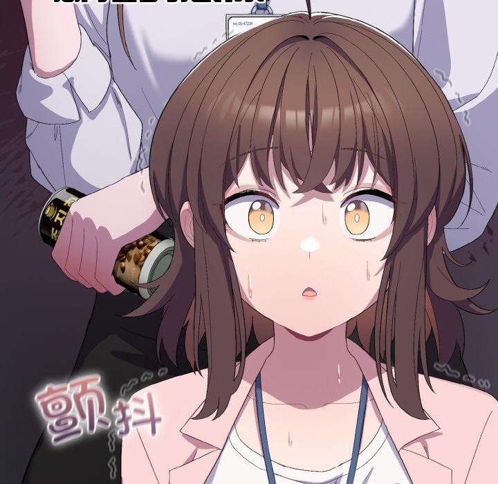 第4话 - 第104.jpg页