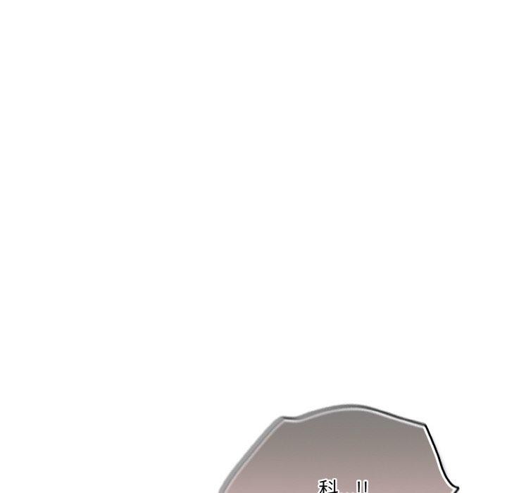 第4话 - 第106.jpg页