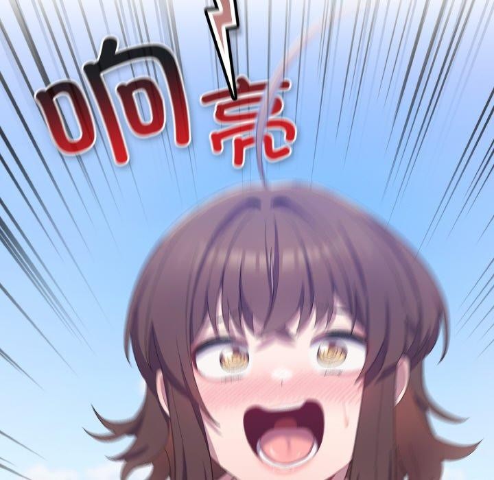 第4话 - 第111.jpg页