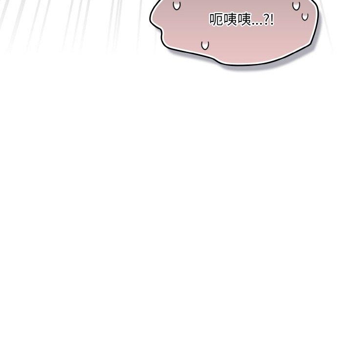 第4话 - 第114.jpg页