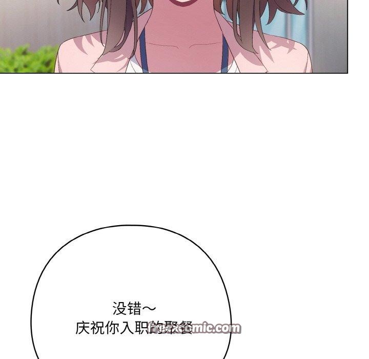 第4话 - 第135.jpg页