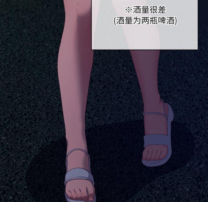 第4话 - 第149.jpg页