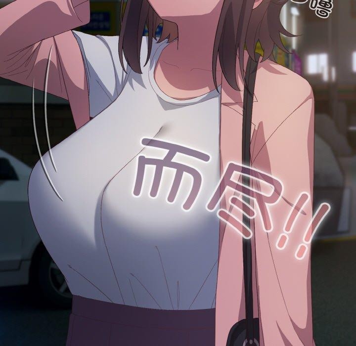 第4话 - 第161.jpg页