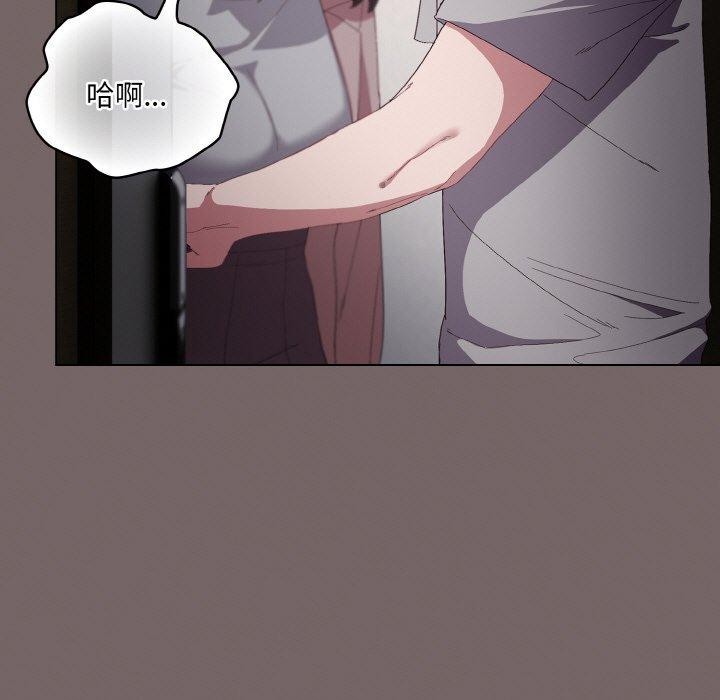 第4话 - 第179.jpg页
