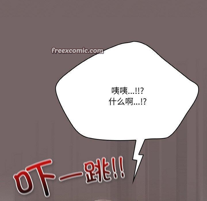 第4话 - 第180.jpg页