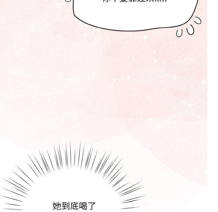 第4话 - 第190.jpg页