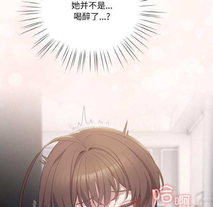 第4话 - 第199.jpg页