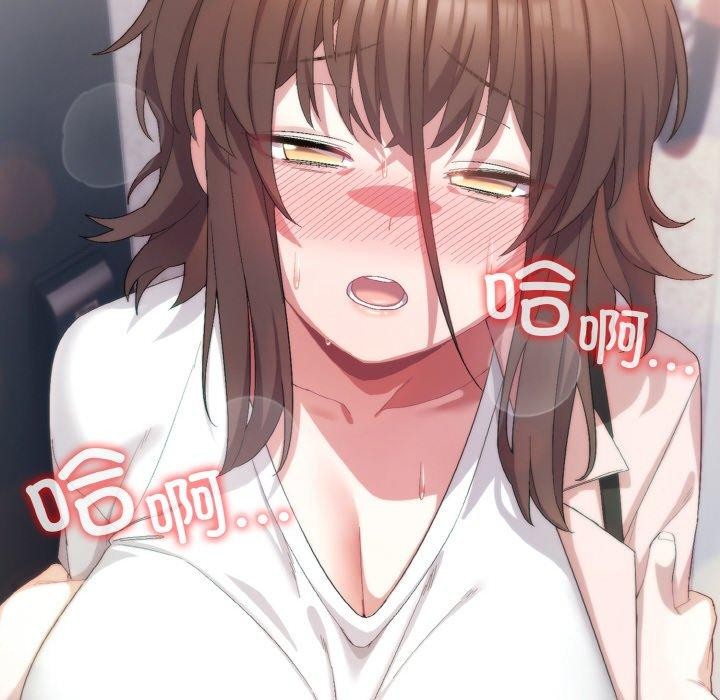 第4话 - 第206.jpg页