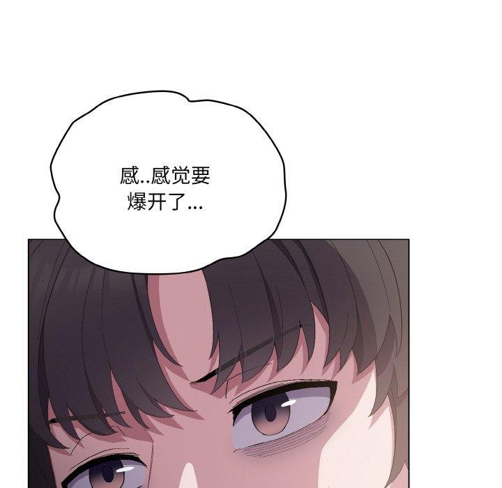 第5话 - 第7.jpg页