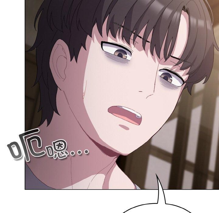 第5话 - 第18.jpg页
