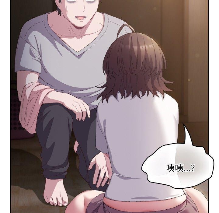 第5话 - 第21.jpg页