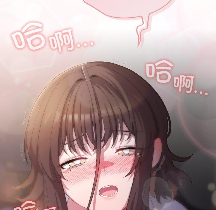 第5话 - 第29.jpg页