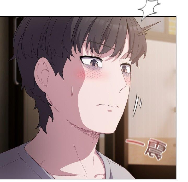 第5话 - 第33.jpg页