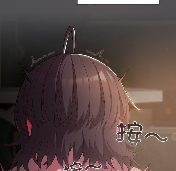 第5话 - 第56.jpg页