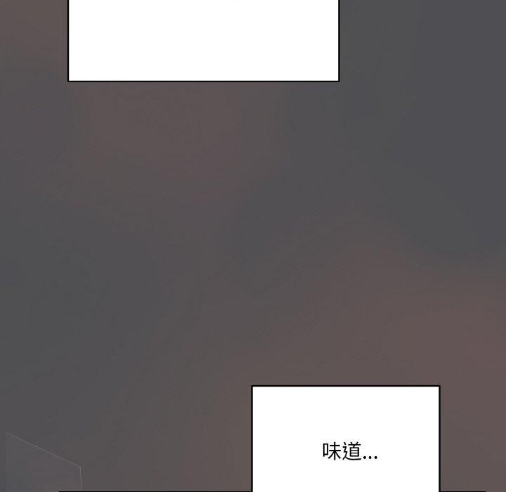 第5话 - 第58.jpg页