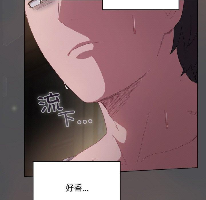 第5话 - 第59.jpg页