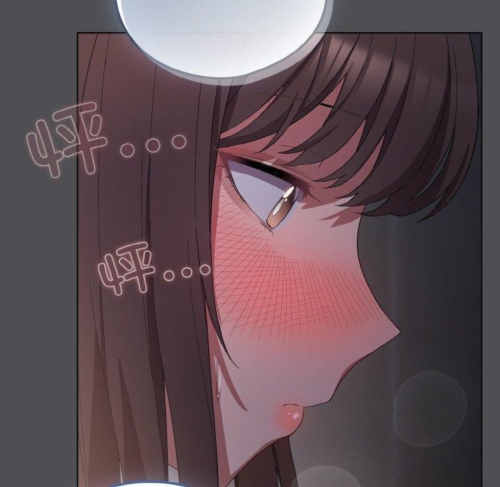 第5话 - 第80.jpg页