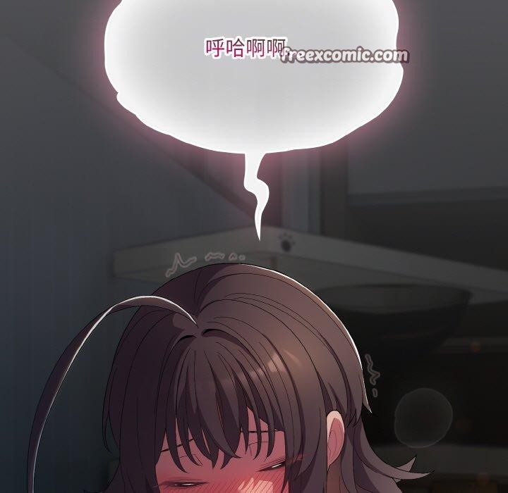 第5话 - 第105.jpg页