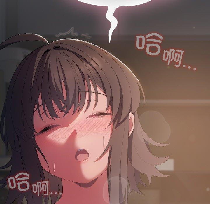 第5话 - 第109.jpg页