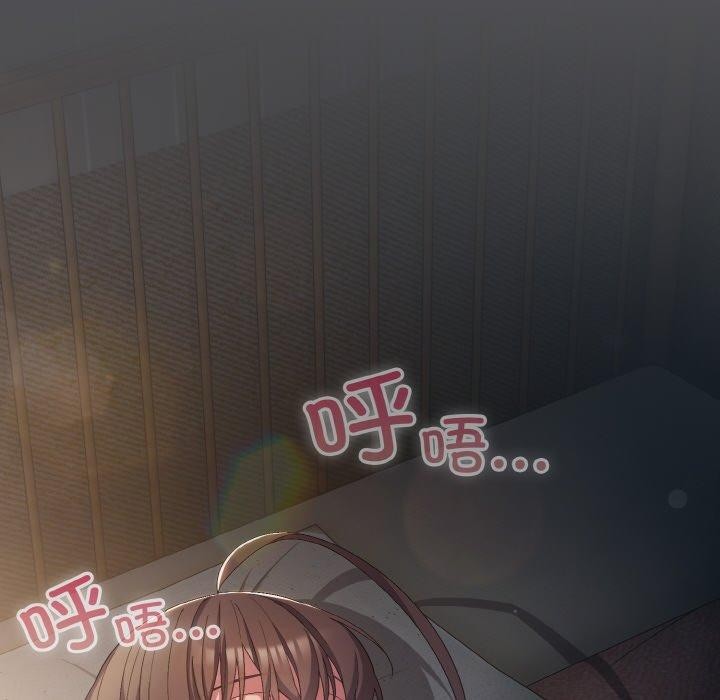第5话 - 第128.jpg页