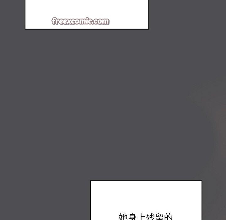 第5话 - 第150.jpg页