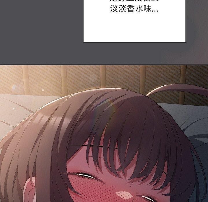 第5话 - 第151.jpg页