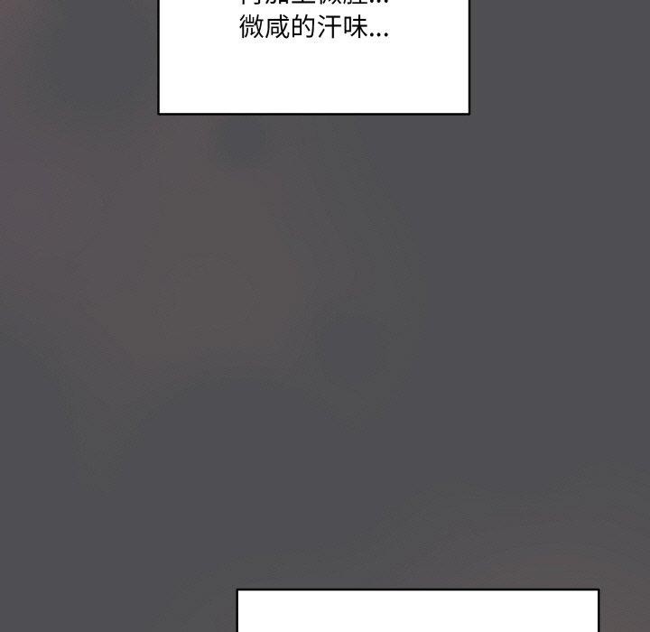 第5话 - 第153.jpg页