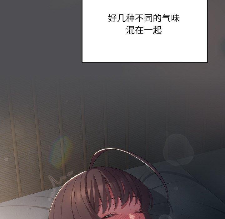 第5话 - 第154.jpg页