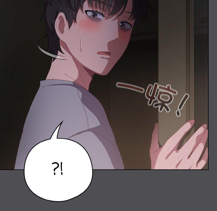 第5话 - 第179.jpg页