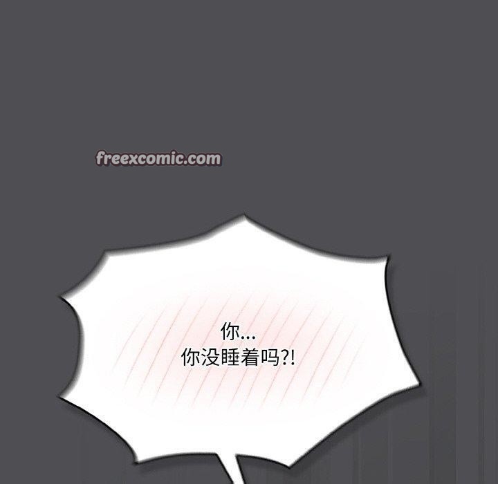 第5话 - 第180.jpg页