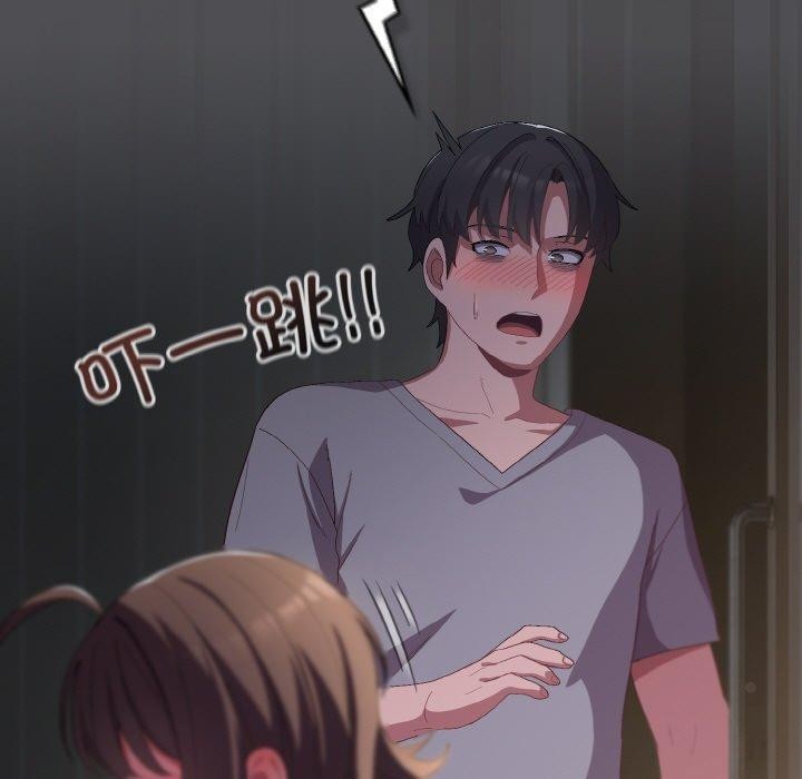 第5话 - 第181.jpg页