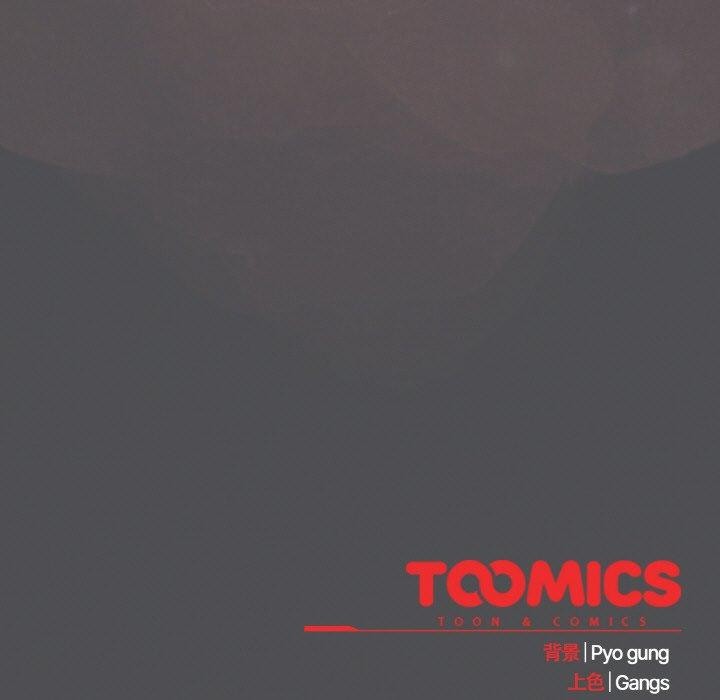 第5话 - 第199.jpg页